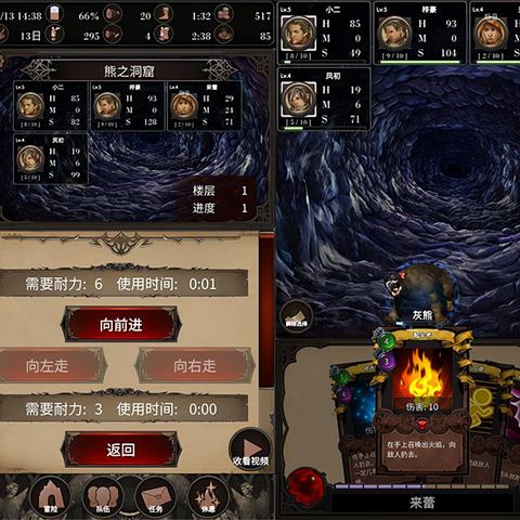 好玩的游戏（游戏世界，探索好玩的游戏之旅）