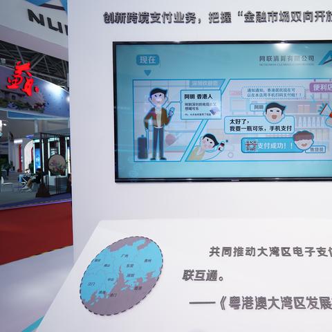 跨境汇款缴税多少