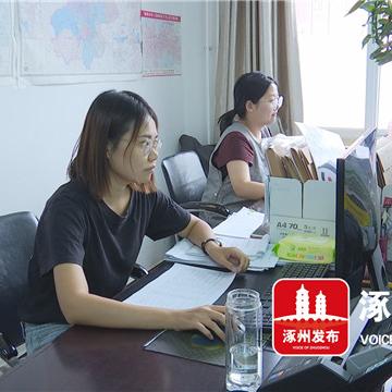 保定市第二地表水厂地址的长尾关键词有什么
