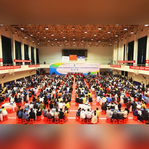 南宁市清华中学怎么样
