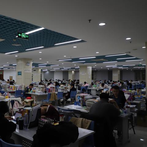 明天武汉市有什么考试