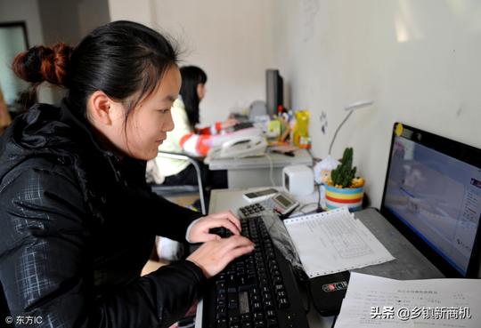 2019家庭主妇创业做什么比较合适？8个项目推荐给大家