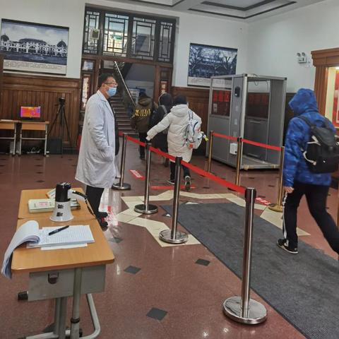 董蕊哈尔滨相关长尾关键词有哪些