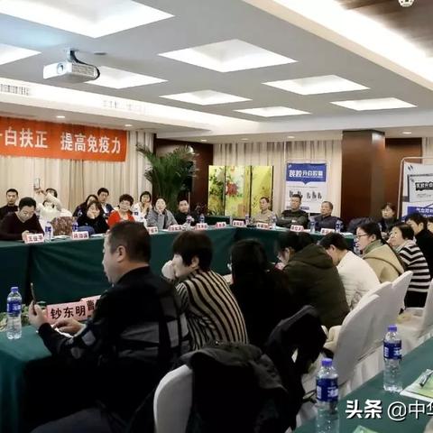 西安市中医院全名叫什么