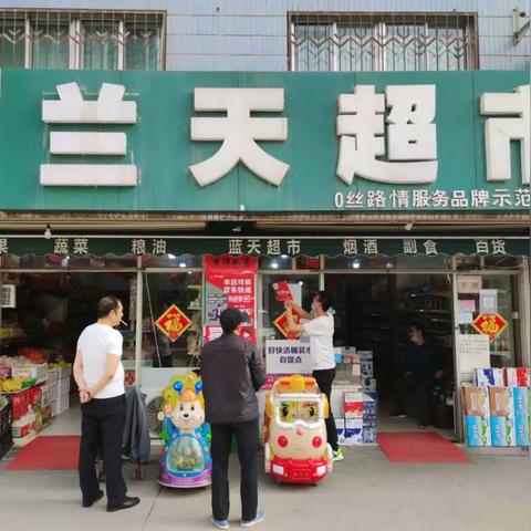 西安灞桥京东物流分拣员累不累？