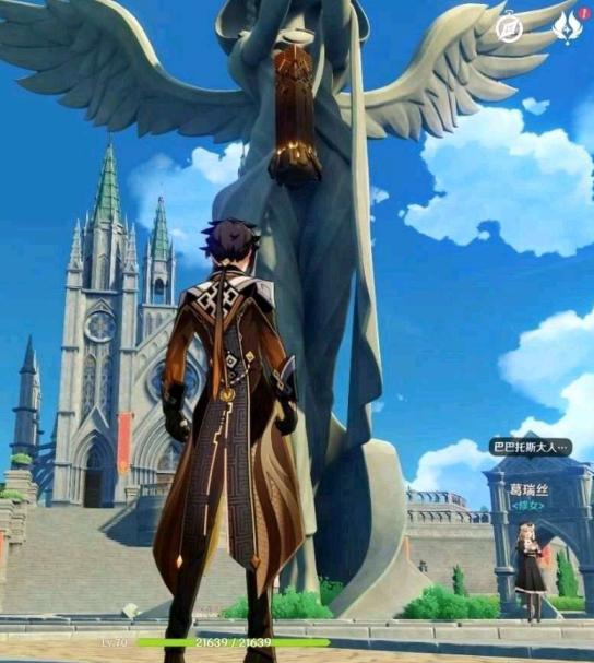 原神怎么删除游戏账号数据（电脑原神怎么删）