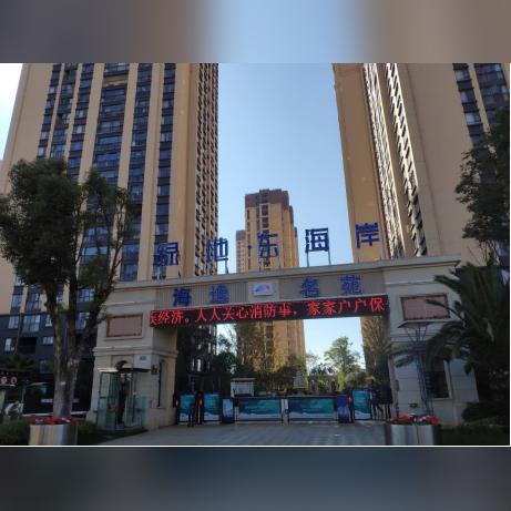 长沙绿地之窗交房相关长尾关键词有哪些