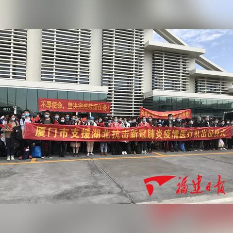 厦门第一医院呼吸内科的相关长尾关键词有哪些