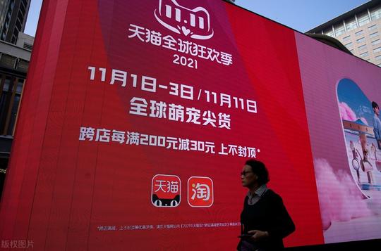西街快评丨欧莱雅“虚假宣传”惹众怒：大品牌更该“讲武德”