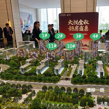 西安庆华中学是五大名校吗？