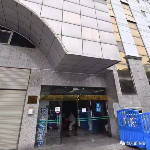 长沙兴华大楼相关长尾关键词有哪些