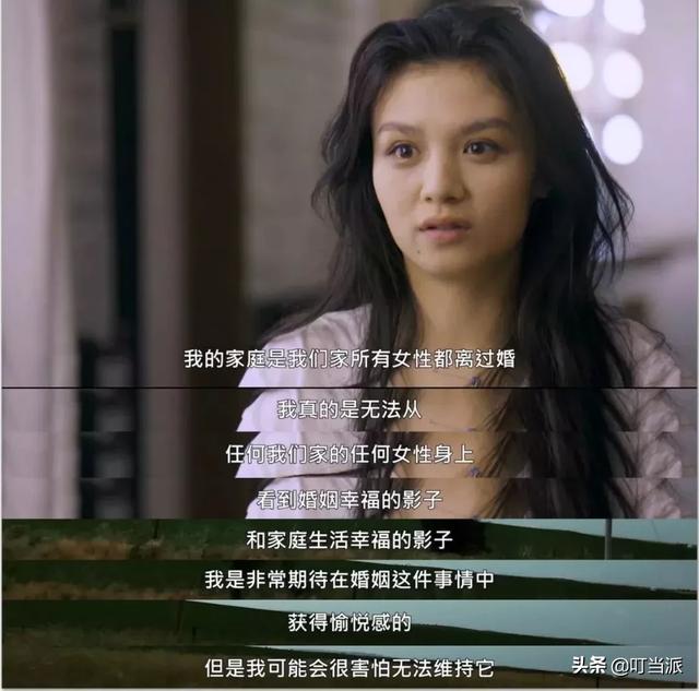 孩子玻璃心动不动就哭怎么回事