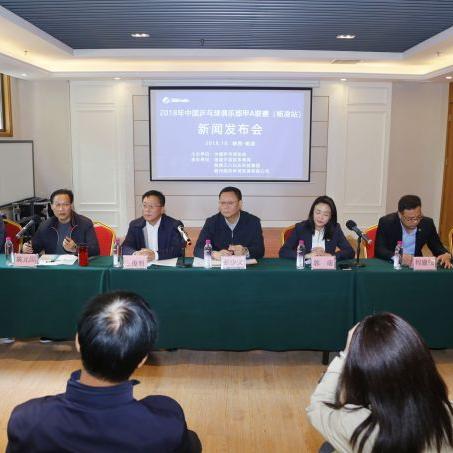 财合联盟会员抽奖抽奖仪式一级市场战略配售陕西三八妇乐科技股份有限公司摇号战略配售买经销商产品配售股权靠不靠谱？老师打新股摇号中签赠送股票怎么还不上市?分红翻几倍收益真实可靠吗？