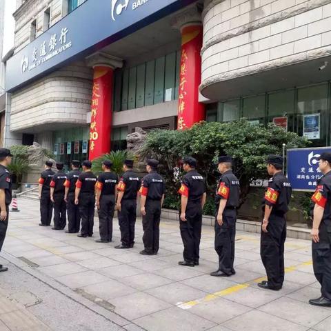 长沙市治安怎么样