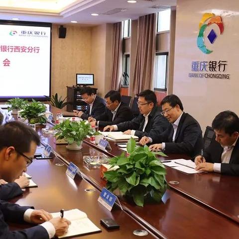 西安离重庆多少公里相关长尾关键词有哪些