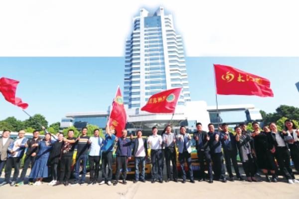 郑州地推app拉新