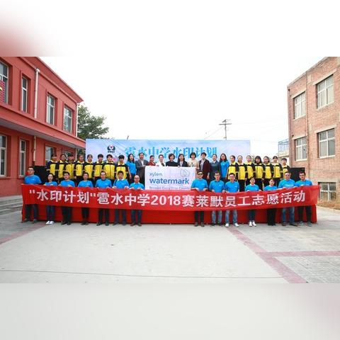 保定市饮水桶的长尾关键词有什么