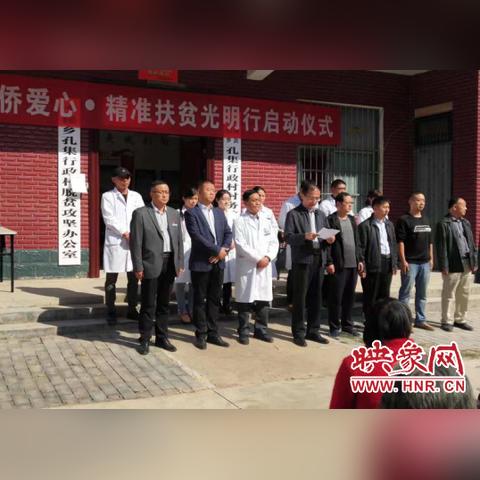 周口市孕期建档花多少钱