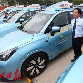 广州市出租车违法次数多少