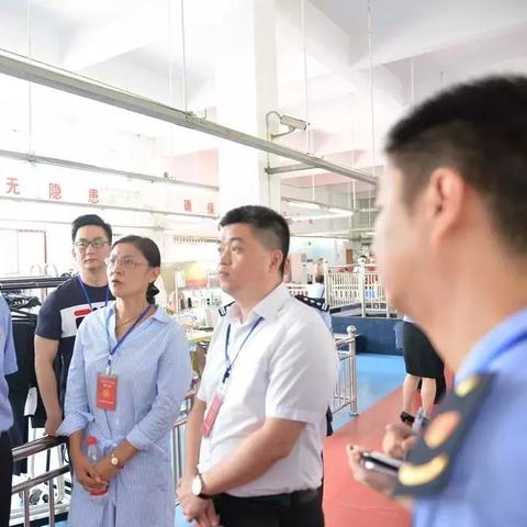 武汉市算什么地区啊现在