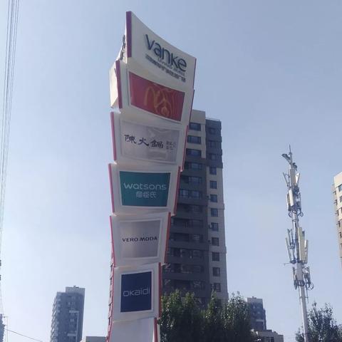 沈阳市儿童乐园哪个好