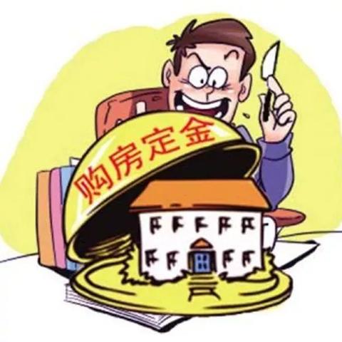 济南市医保去哪里补交