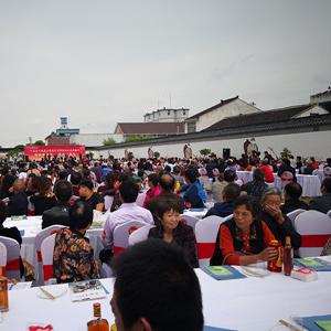 无锡市老年福利院在哪里