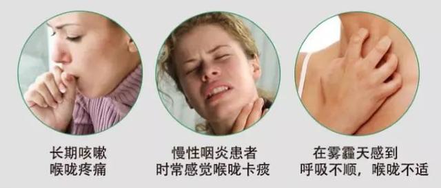 雾霾天孩子容易发哮喘怎么办 雾霾天孩子容易发哮喘怎么办