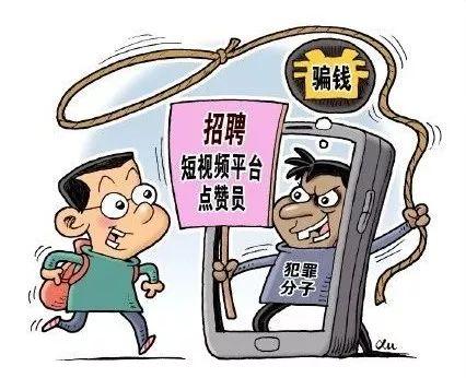 买快手点赞量
 /快手点赞量怎么算钱