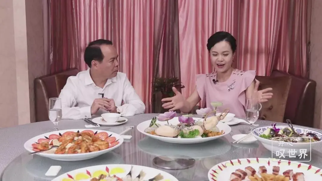 微信开直播在哪开的 微信直播间在哪开