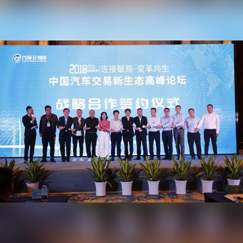 东莞市飞涂二手车有限公司的长尾关键词有哪些