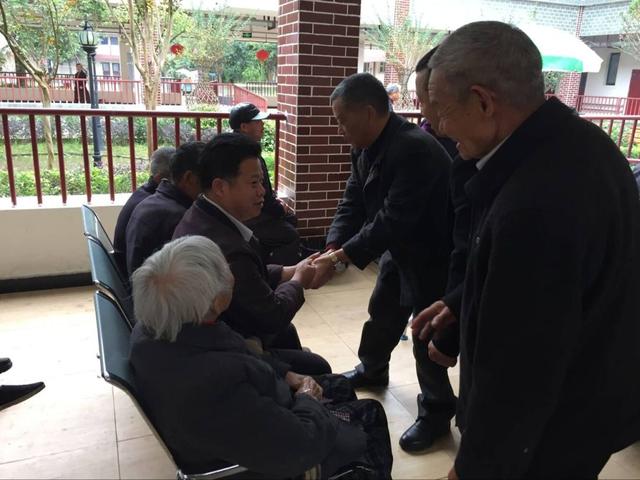 让孩子了解重阳节