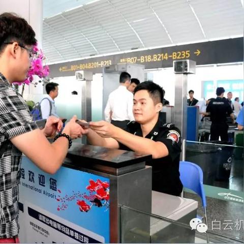 买充电宝圆的好还是方形的好？