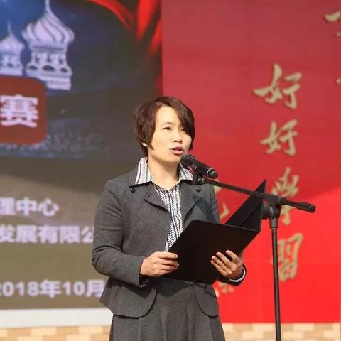 足球运动员李航照片图片的长尾关键词有哪些