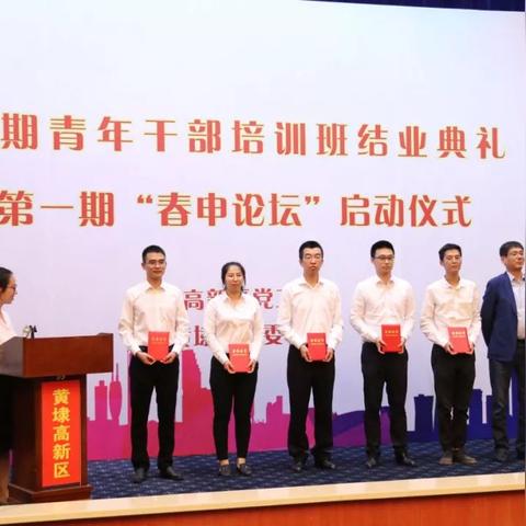 苏州市常熟市相城区春申路的长尾关键词有什么