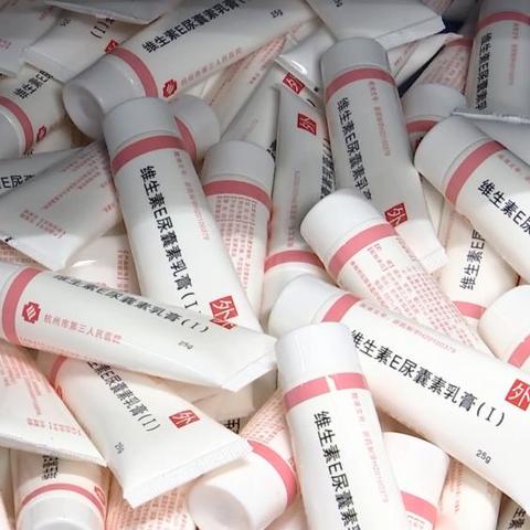 杭州市三医院收入怎么样