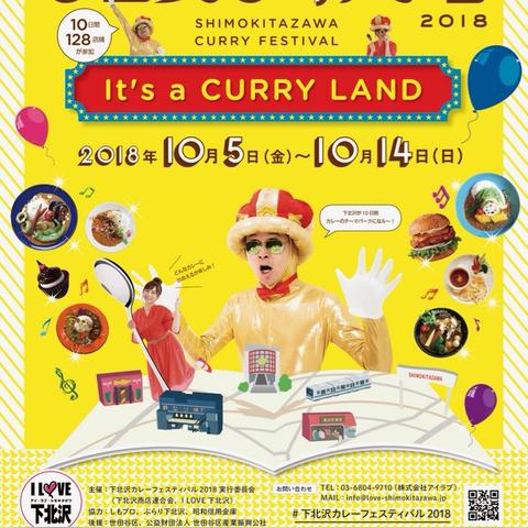 想卖杂货怎么找货源的长尾关键词有什么