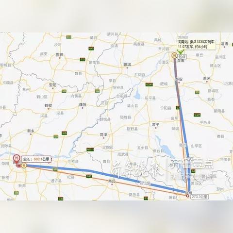 河南哪个县市通高铁最晚