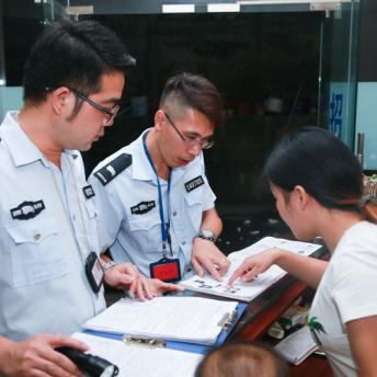 广东东莞市有立法权吗的长尾关键词有哪些