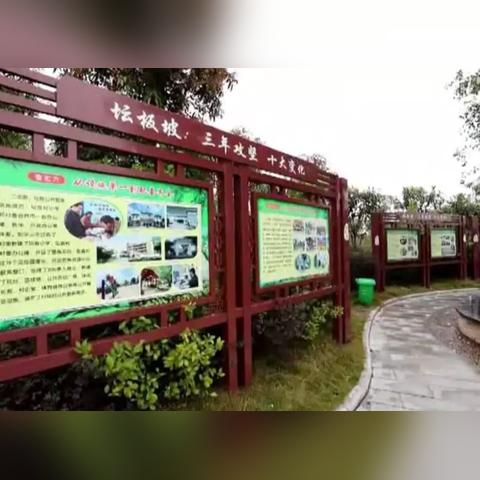 南宁市河体怎么租篮球场