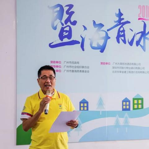 广州市海社联劳务有限公司介绍？