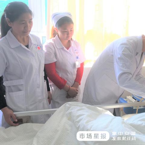 合肥敬老院收费标准相关长尾关键词有哪些