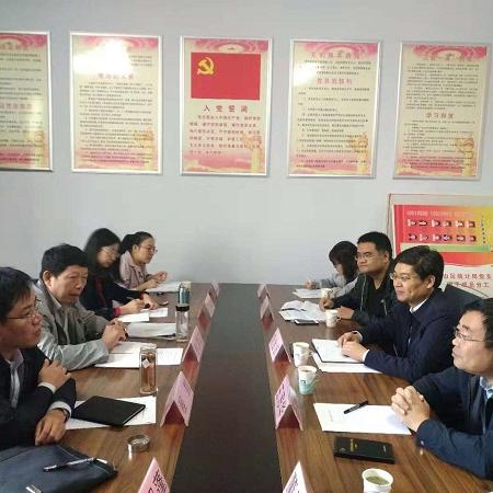 临沂市普查表的长尾关键词有什么