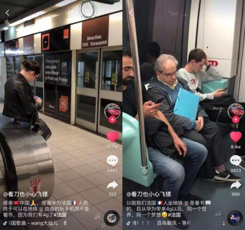 国产手机海外热卖启示：实事求是也是一种企业家创业精神