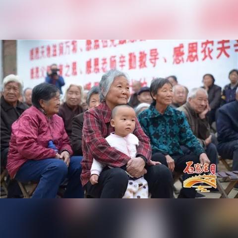 石家庄市户籍的长尾关键词有哪些