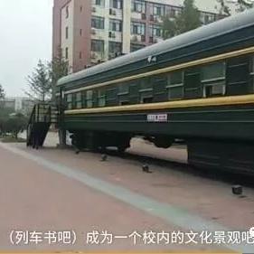 河南辅导员考试考什么