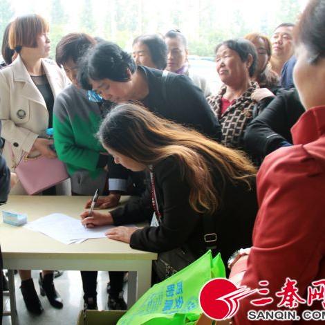 西安补办户口簿要几天？