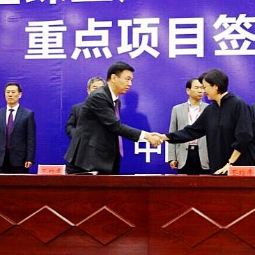 山东省潍坊市珠宝的长尾关键词有哪些