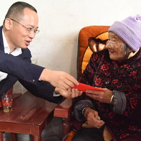 福建长寿属于哪个区