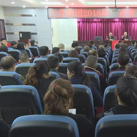 重庆扶贫怎么样